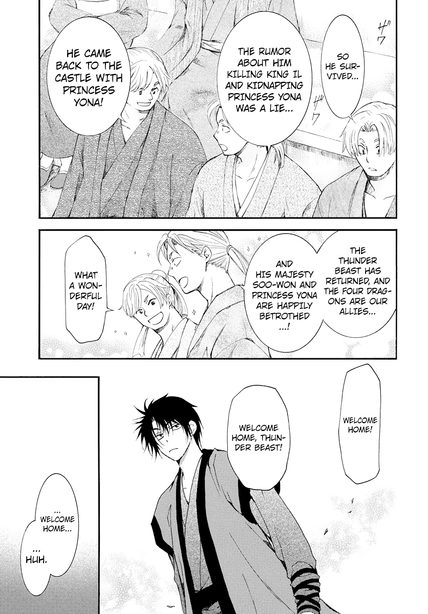 Akatsuki No Yona Chapter 183 image 16